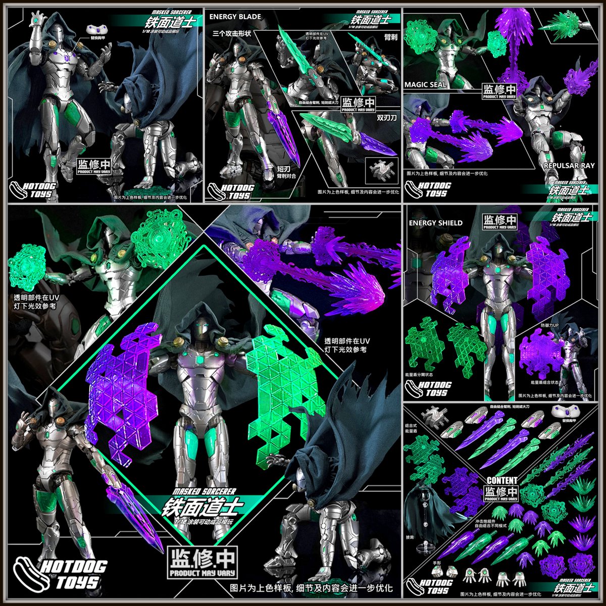 DewToyStore's tweet photo. ⭐ <𝙇𝙤𝙬 𝙋𝙧𝙞𝙘𝙚 𝙂𝙪𝙖𝙧𝙖𝙣𝙩𝙚𝙚> [𝗣𝗿𝗲-𝗼𝗿𝗱𝗲𝗿] Hotdog Toys 1/12 Scale Action Figure -  Masked Sorcerer ⭐️

🔷 𝗢𝗿𝗱𝗲𝗿 𝗵𝗲𝗿𝗲:
https://t.co/bhC8SBf3jK

#ohmyprimus #dewtoystore #actionfigure #actionfigures #hotdogtoys #onetwelvescale #maskedsorcerer https://t.co/TGumEYAWym