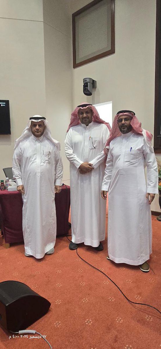 الحمدلله الذي ما خُتم جهدٌ ولا تمّ سعيٌ إلا بفضله وتوفيقه.
بفضل من الله و منته، اجتزت بالأمس مناقشة أطروحة الدكتوراه وقبول الرسالة بدون تعديل أسأل الله أن تكون عونا لكل خير 
وأشكر كل من ساهم في مساندتي للوصول لهذا الإنجاز 
<a href="/smmfarriji/">أ.د. سالم المفرجي</a> <a href="/fsz2020/">PsychTalks | د. فيصل</a> <a href="/Roize0/">الاخصائية : رحمة الراشدي</a> <a href="/ssoh23/">أ.د صبحي سعيد الحارثي 🇸🇦</a> <a href="/WdBdalwahd/">عبدالواحد سعود الزهراني</a> <a href="/Roize0/">الاخصائية : رحمة الراشدي</a>