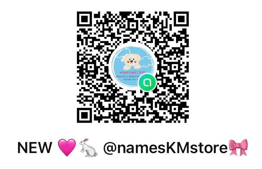 M3K • พรีออเดอร์เกาหลี MUSINSA RONRON MATINKIM tweet media