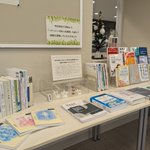 Photo by 京都工芸繊維大学附属図書館 (@KIT_Library)
