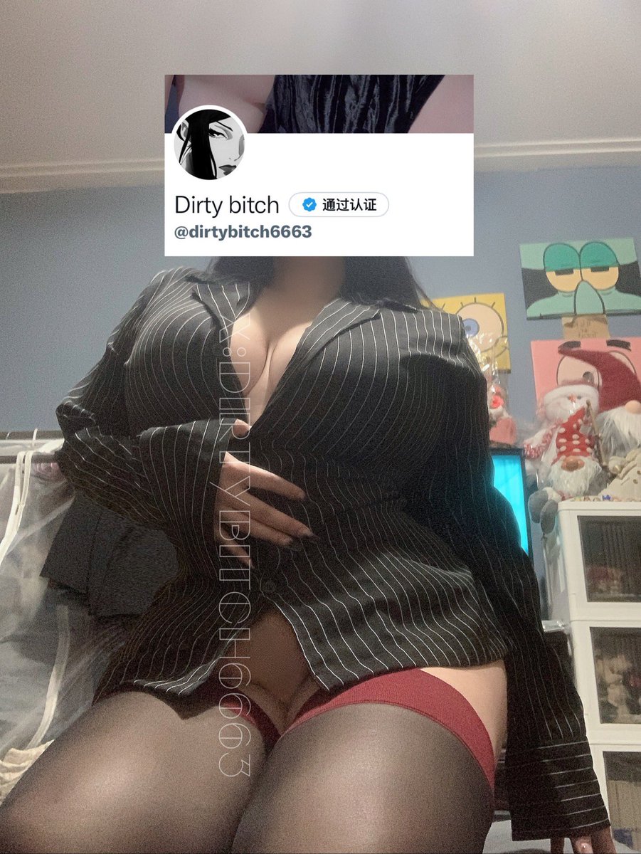 算命的说我旺夫 谁来验证一下

#bbw #巨乳 #肥臀 #微胖 
@DaFoer_
@Daguidiyi
@Fojiangnice
@Xiaoxiaofoer https://t.co/Ts4CbyDivp