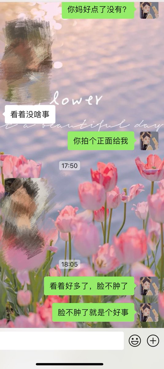 马里奥·dom tweet media
