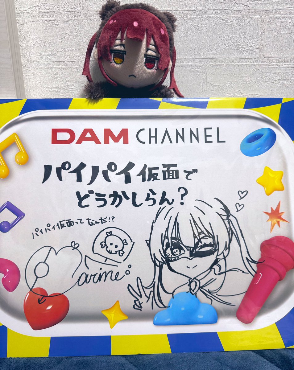 らいとにんぐ🏴☠️ tweet media