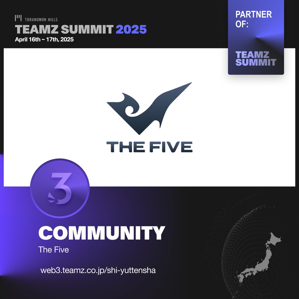 THE FIVE Inc, (@THEFIVE_inc) / Posts / X