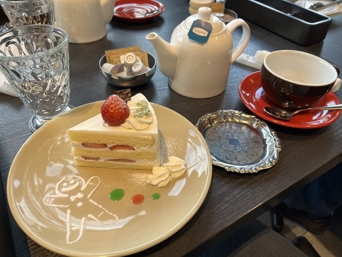 伊藤 陽介 (いとよう) tweet media