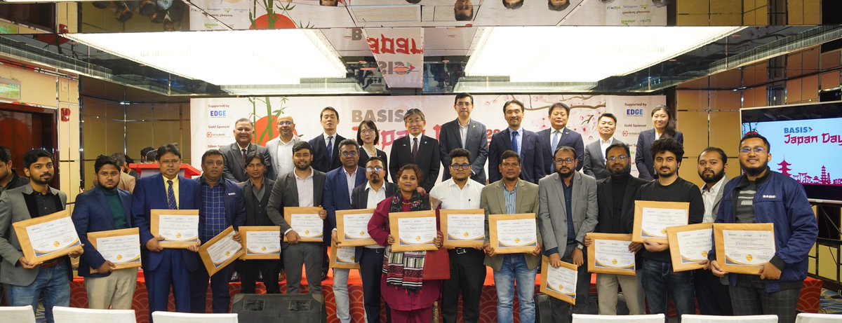 BASIS_BD's tweet photo. To enhance Bangladesh-Japan trade relations, expand business opportunities, and showcase Bangladesh's capabilities in the ICT sector BASIS organized the ‘BASIS Japan Day 2024’ at the Renaissance Dhaka Gulshan Hotel on Tuesday, December 17, 2024. https://t.co/61jVnKgFQn