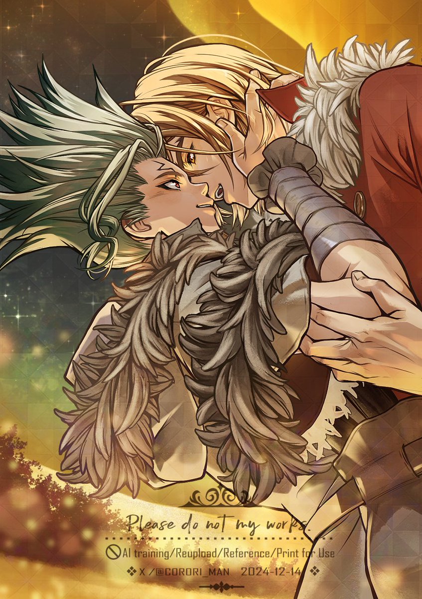 🧡龍千お題💚#monthly龍千
【聖夜🕯️】🐉色の星月夜🌟
Happy Holidays！温かい冬を☕️🌿
<a href="/monthlyrs/">【現在休止中】月一お題企画【monthly龍千】</a> #monthly龍千_12月