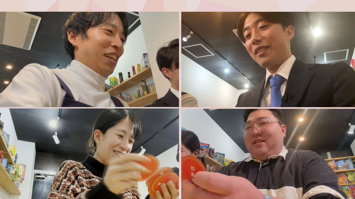 kbc_siritaka's tweet photo. 今日の #シリタカ！は...

▼北九州中学生死傷事件 最新情報

▼年末年始“9連休”どう過ごす？
#吉田裕喜 アナがボードゲーム体験

▼ウルトラ魂フード #豊前市🔥
#あらた が豊前唐辛子を使った「オニメン」人気イタリアンへ

12/18(水) 夕方6:15～
#長岡大雅 #財津南美
#小鹿潤 #石井裕二 #金子竜也 https://t.co/IiMheT737v