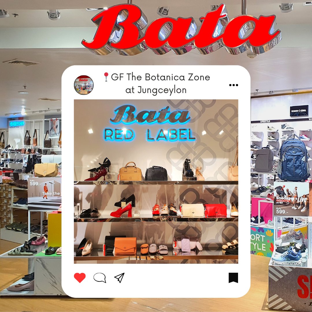 ilovejungceylon's tweet photo. Bata (บาจา) ขอแนะนำไอเทมสวมใส่สบายและมีให้เลือกหลายสไตล์ แถมสีสันและดีไซน์สวยตรงปกไม่ตกเทรนด์กันอย่างแน่นอน 🎅🏻🎄

Bata Jungceylon, Phuket
📍GF The Botanica Zone

#batashoes #bataredlabel #บาจา #Bata #BataThailand #SurprisinglyBata #ComfortWithStyle #BataLovers
#Jungceylon #Patong #Phuket
#จังซีลอน #ป่าตอง #ภูเก็ต