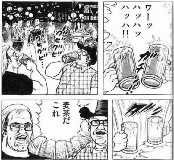#私の思う忘年会 
