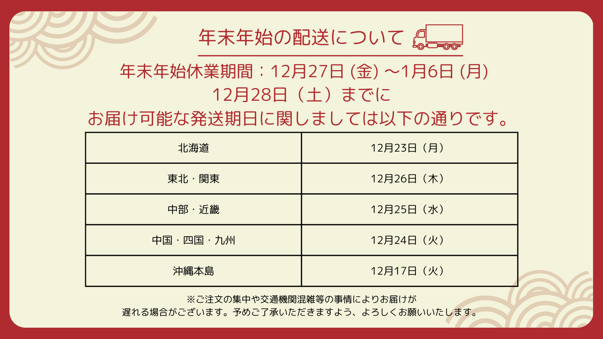 だんぼっち