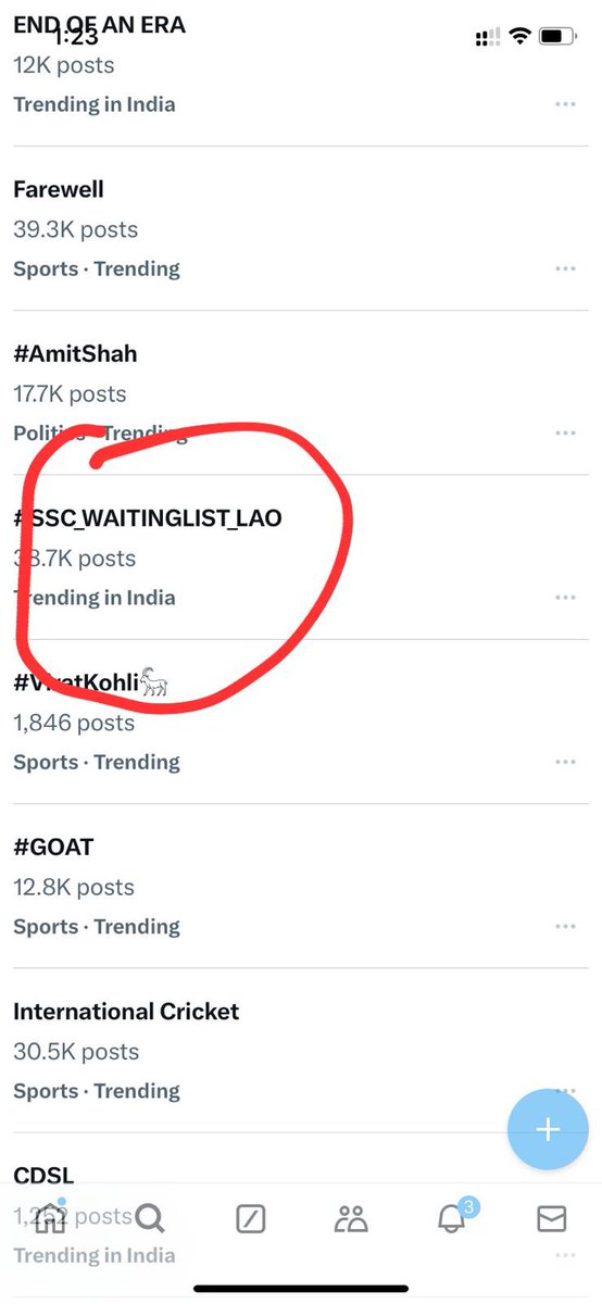 NeetuSingh202's tweet photo. हम यहां तक पहुंच चुके हैं, अब Trending page तक जाना है। 
सभी से अनुरोध है कि इन Hashtags का इस्तेमाल करें, ताकि हमारी आवाज उन तक पहुंचे:
#ssc_marks_public_karo
#ssc_waitinglist_lao
#ssc_waiting_list_lao
#ssc_marks_public_करो https://t.co/VnJfJY8umi