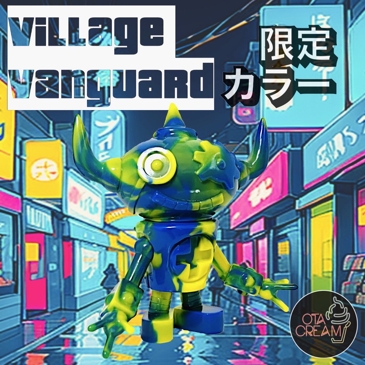 12月28日（土曜） #ヴィレッジヴァンガード ルミネ町田店様から限定