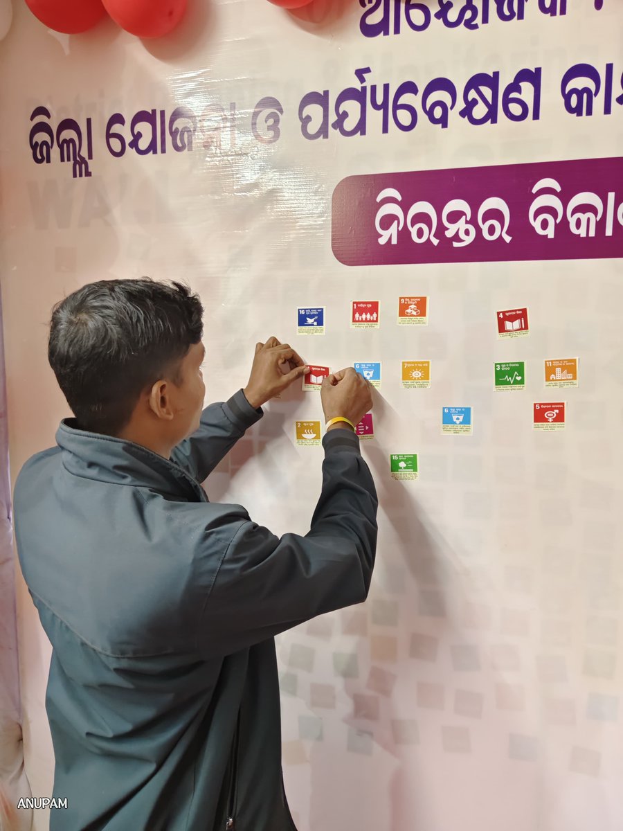 DPMU_DHENKANAL's tweet photo. Hon'ble MLA, Hindol inaugurated 2nd SDG Kiosk of DPMU,Dhenkanal at Dist. Level Agriculture Mela.Kiosk is set up for Empowering communities to achieve Sustainable Development Goals at the grassroots level #SDGKiosk #AgricultureMela #SustainableDevelopment
@SDGOdisha;@PCDept_Odisha https://t.co/RxtEkOD5wl