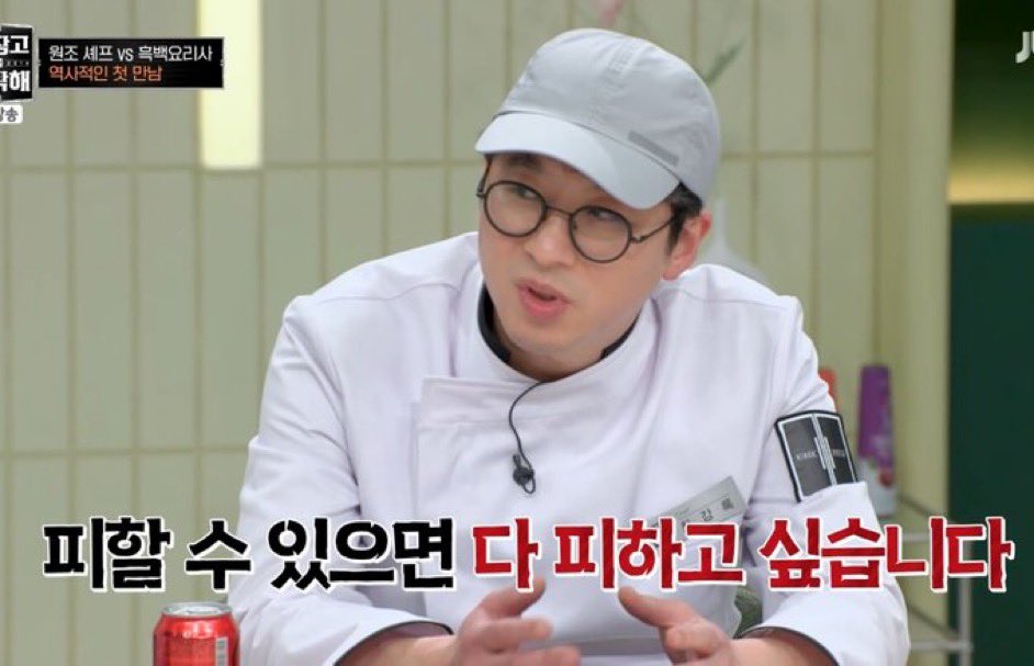 pik..민권익본부 tweet media