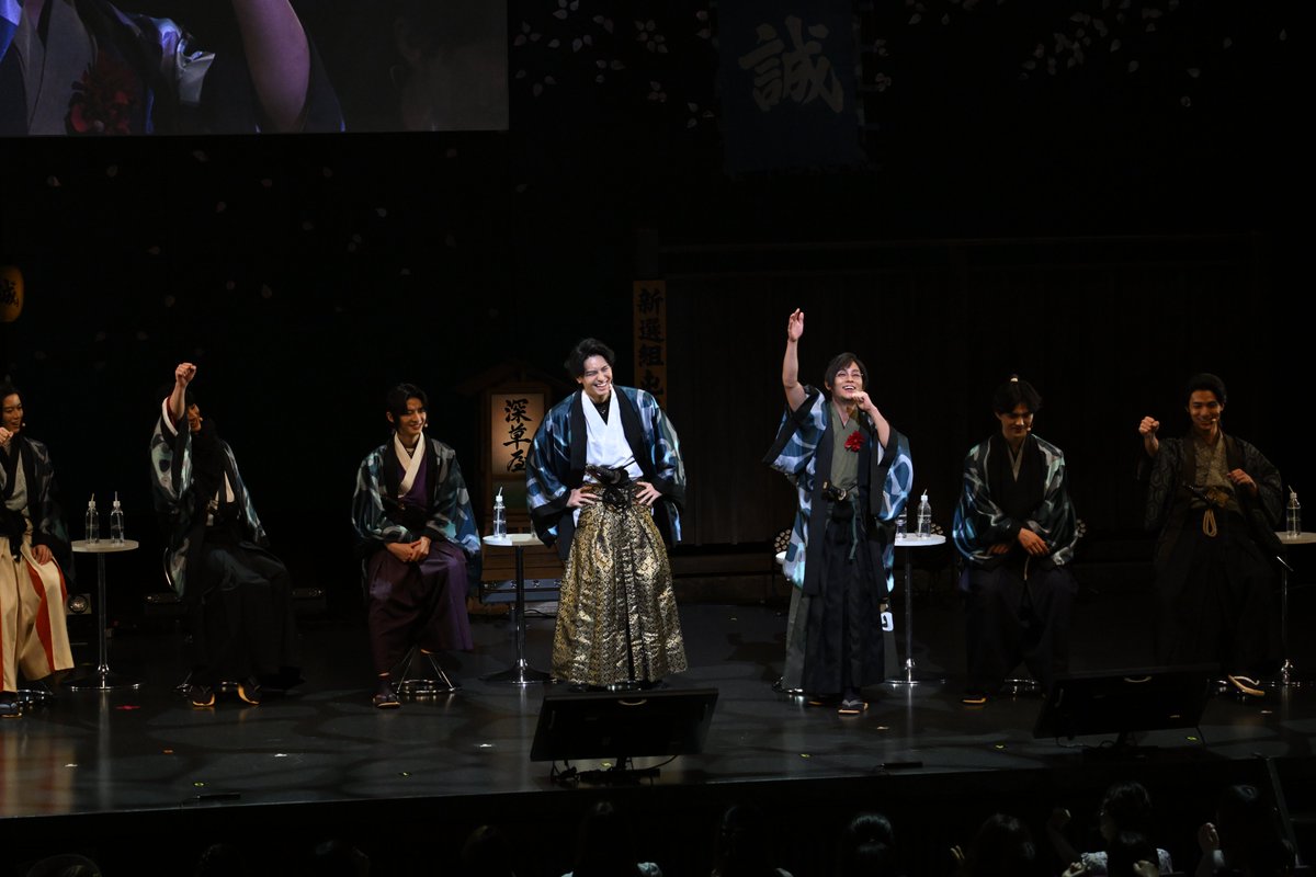 akakage_tvasahi's tweet photo. /／
#君とゆきて咲く 🌸⚔️
ファイナルイベント〜冬の宴〜❄️ˊ˗
開催まであと𝟙日📢
\＼

生配信には今回も特典動画付きです！
イベント中の裏話が聞けるかも...💭

ぜひリアタイで応援してください👀🙌
応援コメントは #君ゆきファイナル で
コメントをお願いします💬✨

👇生配信チケットはこちらから❕
https://t.co/mmaqJaJck9

#君ゆき #キミユキ