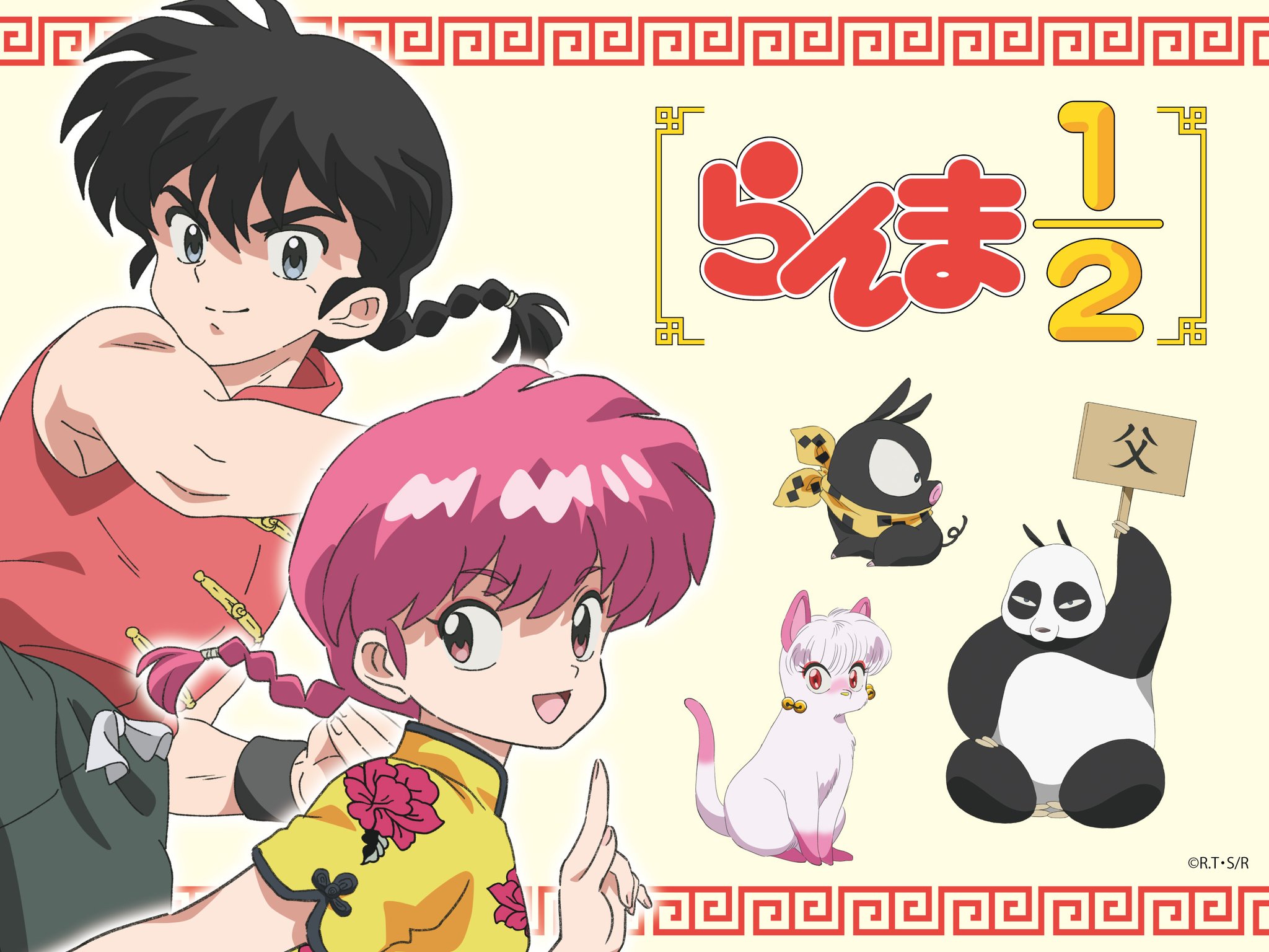 らんまる様 リクエスト 16点 まとめ商品 BANPRESTO - 本日値下げ！らんま1／2Qposket ｷｭｰﾎﾟｽ 早乙女乱
