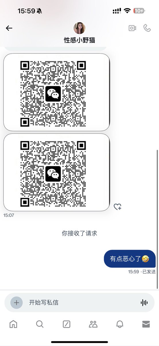 jiangzai6688's tweet photo. 碰到的都是些什么奇葩？ https://t.co/r0ZkqwGi14