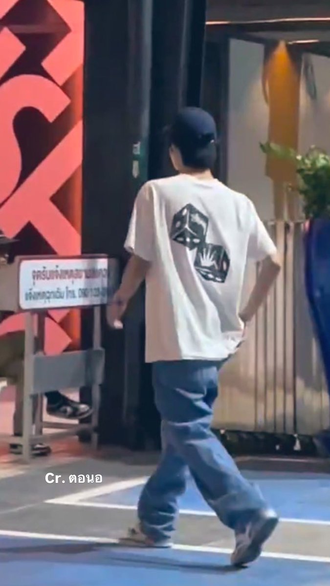 𝑳𝒆𝒆🍒= มัมรีรี tweet media