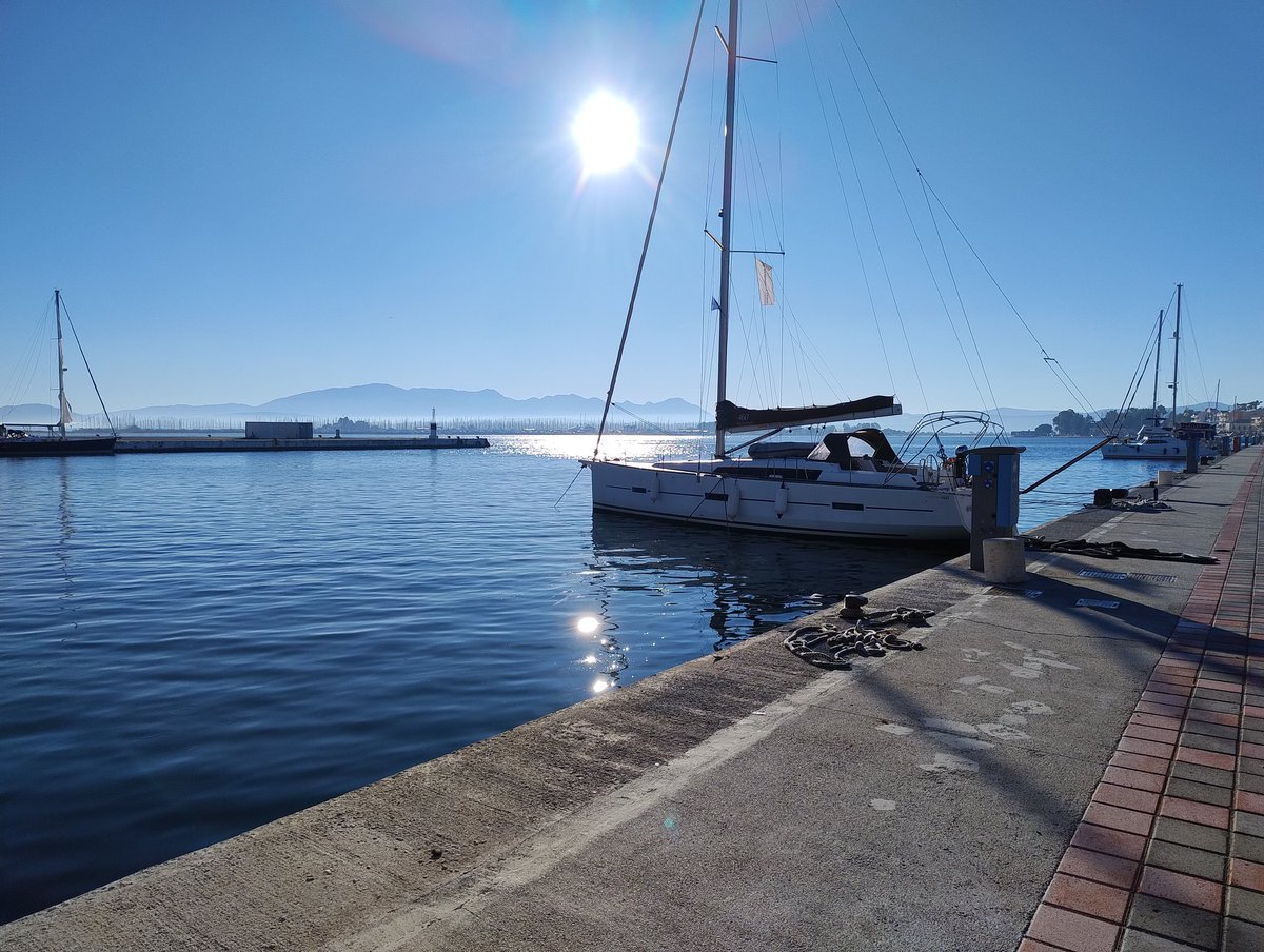 Καλημέρα 💗