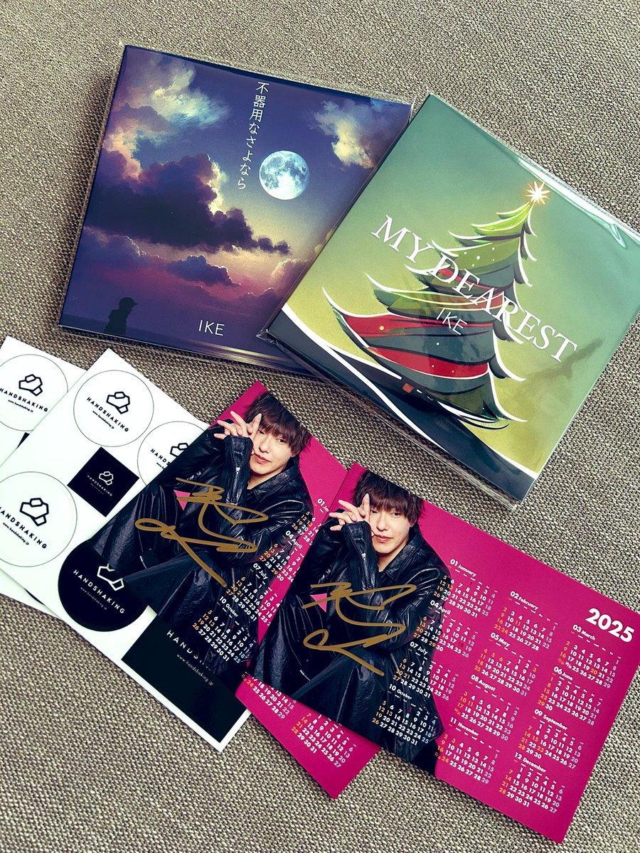 miyuge_ikeike's tweet image. くぅぅぅ🥹
宝物✨

#MyDearest
#不器用なさよなら
#handshaking 
#ike