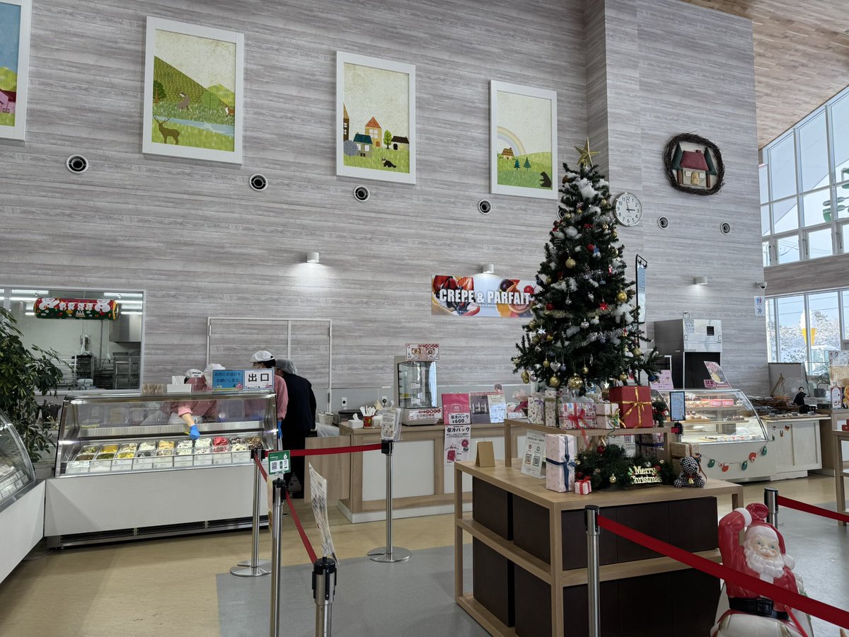 大切なスポンサー様に年末のご挨拶‼️
来年度もお世話になります❣️<a href="/icenoie_jpn/">・あいすの家・本店</a> 
#あいすの家とエトセトラ　#エムズエージェンシー　#東京バーチャルサーキット札幌