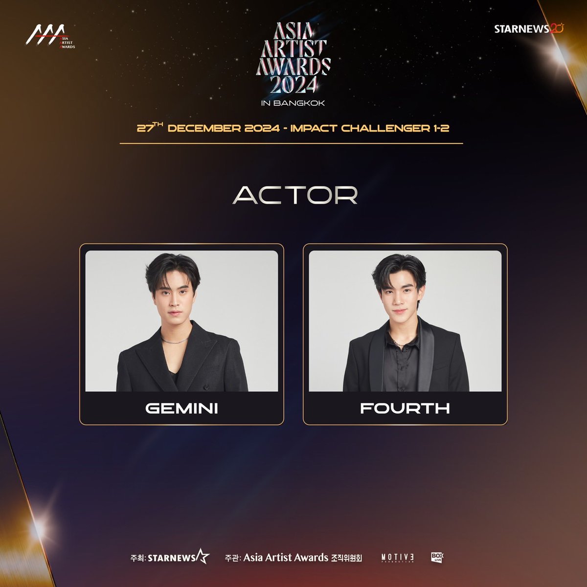 _24News_'s tweet photo. Special Guest #Jamessu , #Minlee - #Winnie - #BarryXu ,#OffGun, #SkyNani’ และการแสดงบนเวทีจาก ‘#GeminiFourth’ ในงาน #AAA2024 !!!
2024 Asia Artist Awards IN BANGKOK
📌 วันศุกร์ ที่ 27 ธันวาคม 2024 ณ อิมแพ็ค ชาเลนเจอร์ ฮอลล์ 1-2
#AAA #2024AAA #AsiaArtistAwards #AAA2024inBKK
#OffJumpol #GunAtthaphan #SkyWongravee #Hirunkit_ #Gemini_NT #FourthNattawat
#Minlee #Winniekubb