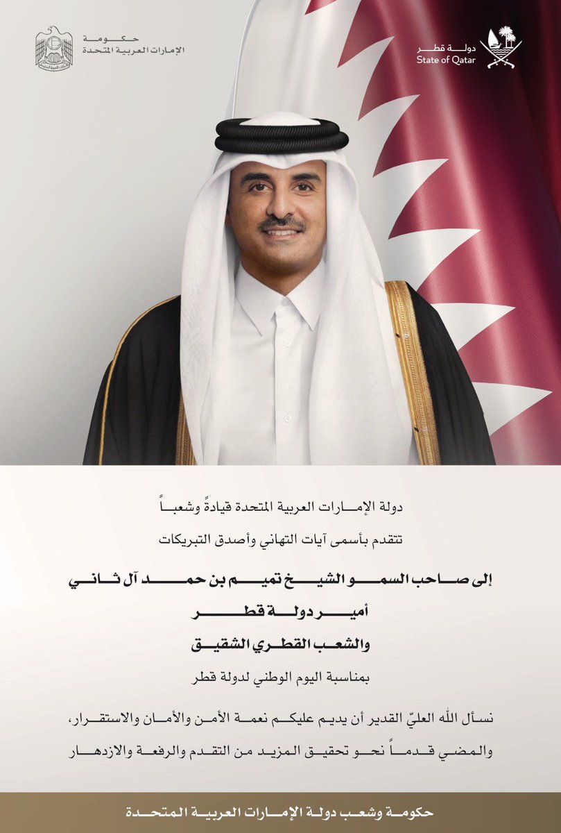 د . صالح بن علي العجي tweet media