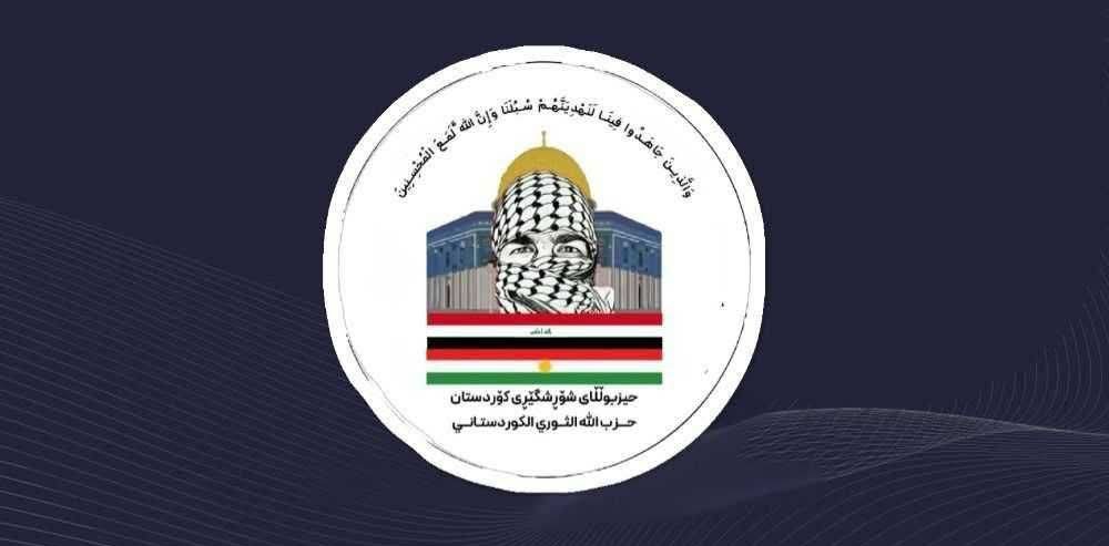 حيدر tweet media