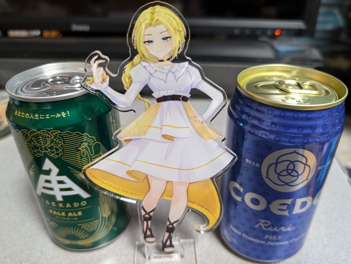 match_umichan's tweet photo. 今日はビールです
#naRATE https://t.co/p9dmgr0j1M