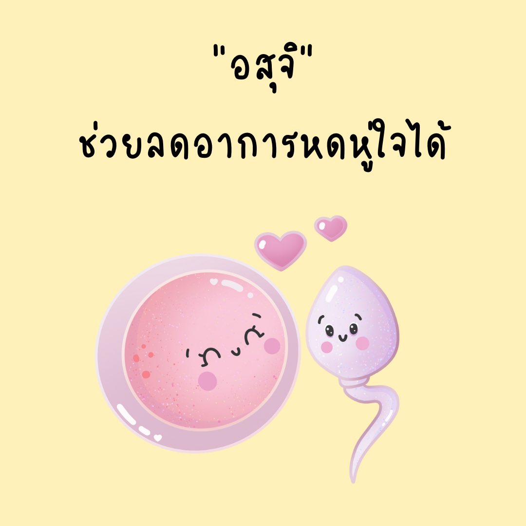 avtoy ของเล่นผู้ใหญ่ tweet media