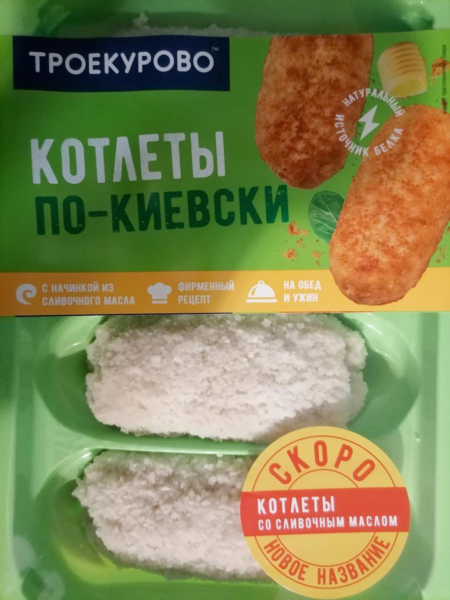 А что случилось? (@a4toslu4ilos) on Twitter photo 