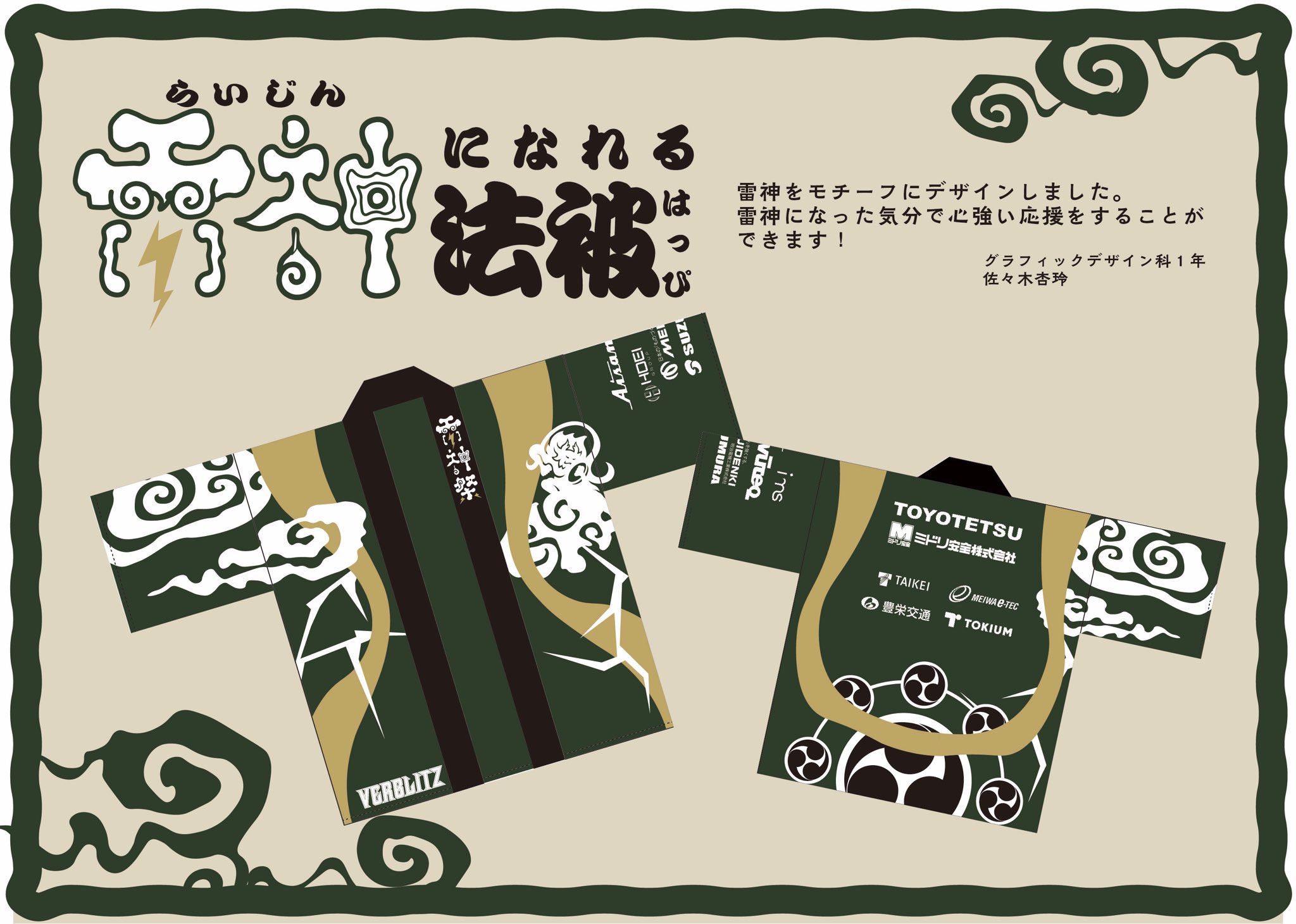 324a0358172b51f87f1a23fe0ecdfa