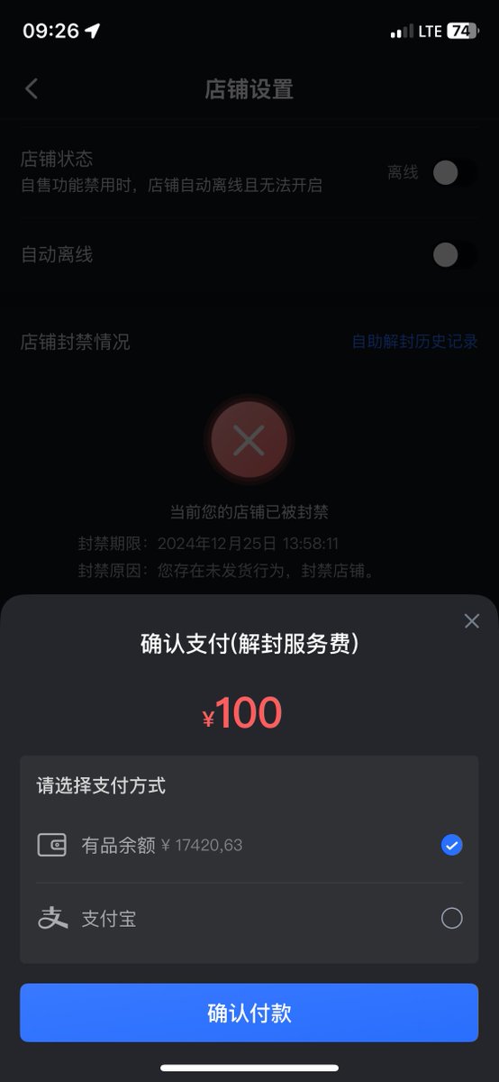 olafkswg - Buying Skins 95% tweet media