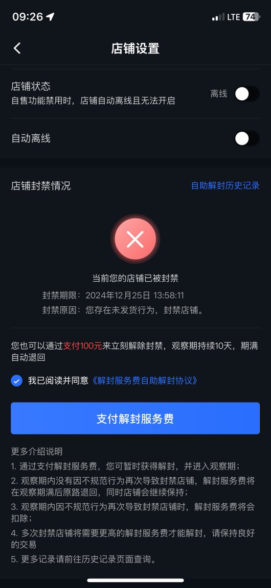 olafkswg - Buying Skins 95% tweet media