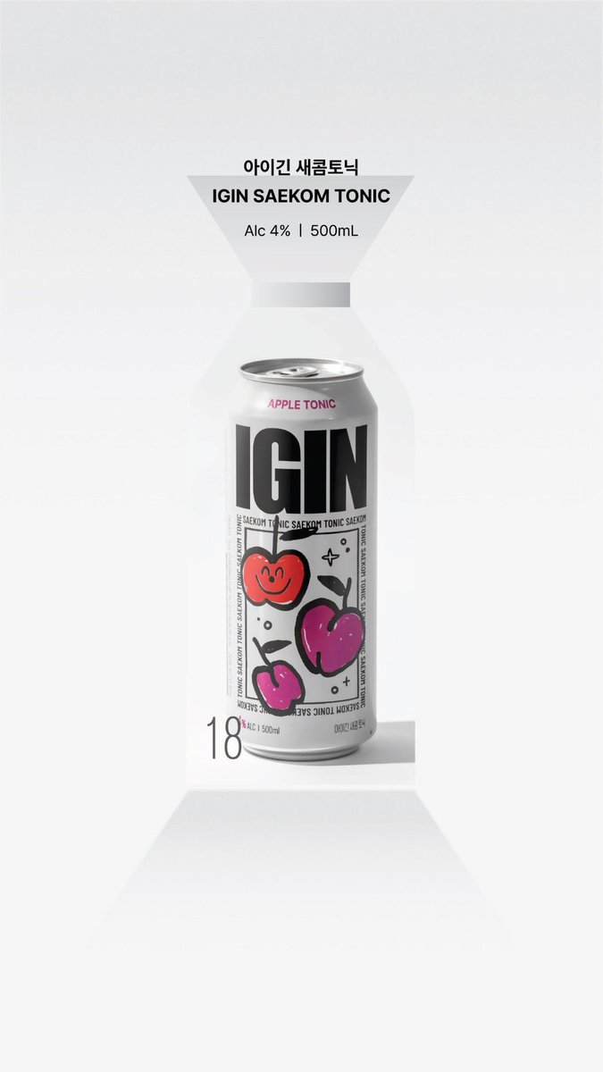 BTS ジン IGIN アップルトニック づらい APPLE TONIC ポップアップ BTS ジン IGIN アップルトニック づらい APPLE TONIC ポップアップ