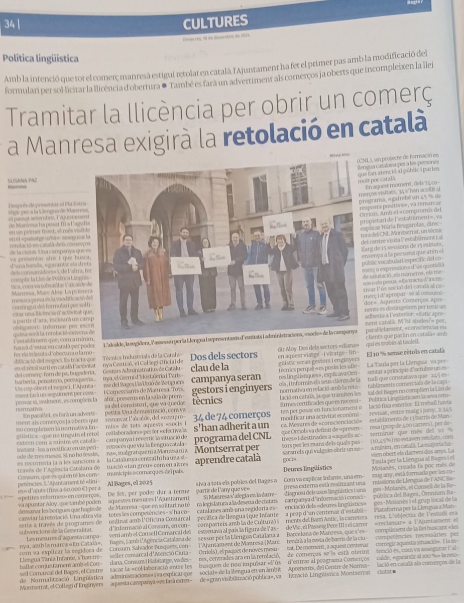 L'ajuntament de #Manresa <a href="/ajmanresa/">Ajuntament de Manresa</a> s'hi ha posat. #Català ambiental.