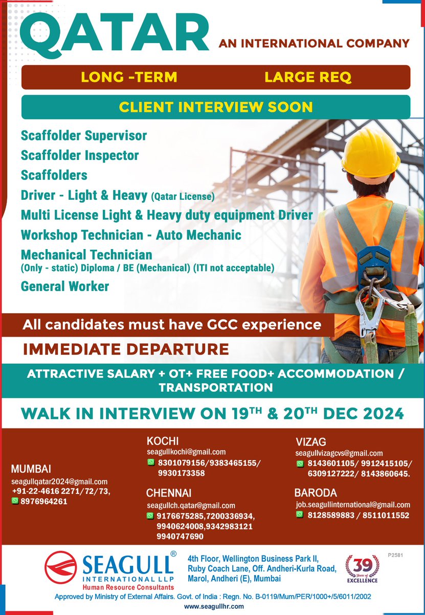 hrd1_seagull's tweet photo. 🇶🇦Qatar Jobs
✔Long Term
💻Client Interview Soon
📍Location - Mumbai , Kochi , Chennai , Vizag & Baroda
.
.
.
#qatarjobs #seagull #scaffoldersupervisor #generalworker #driverlightandheavy https://t.co/OXsLjUZvIw
