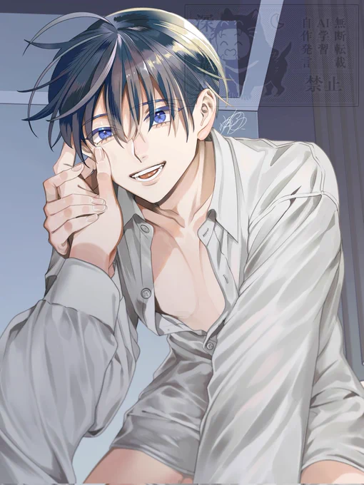 誘い受#創作BL #商業BL#兄それとも好きなひと 