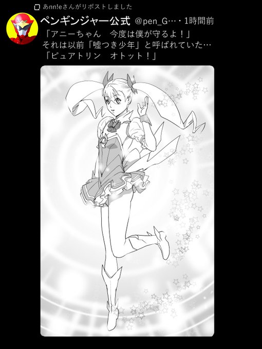 なんか文章がおかしい… 