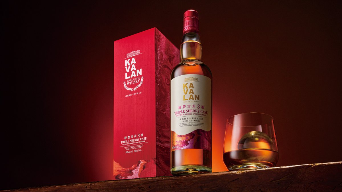 Kavalan Single Malt Whisky (@KavalanWhisky) / X Kavalan Single Malt Whisky (@KavalanWhisky) / X