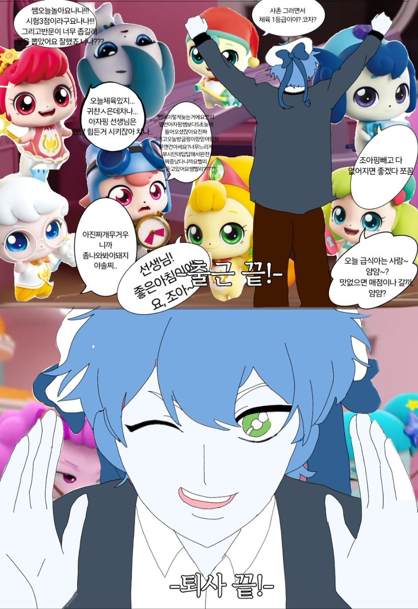 嚴正 (@ba_ro_ping) on Twitter photo 