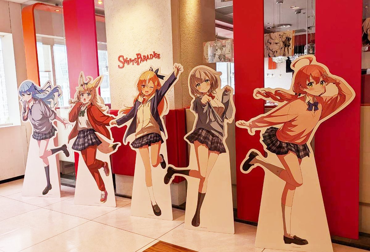 しらないこと研究会 × #スイーツパラダイス コラボ開催中‼️ ＼ すい