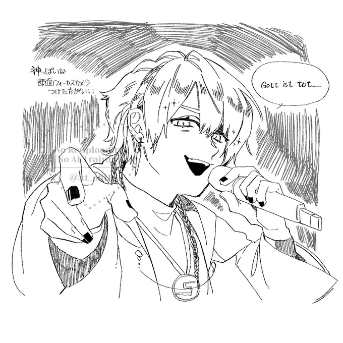 しまさかここ好きシリーズ

 #しまさか 
 #紫魔叉炎教団 
 #坂田です 
