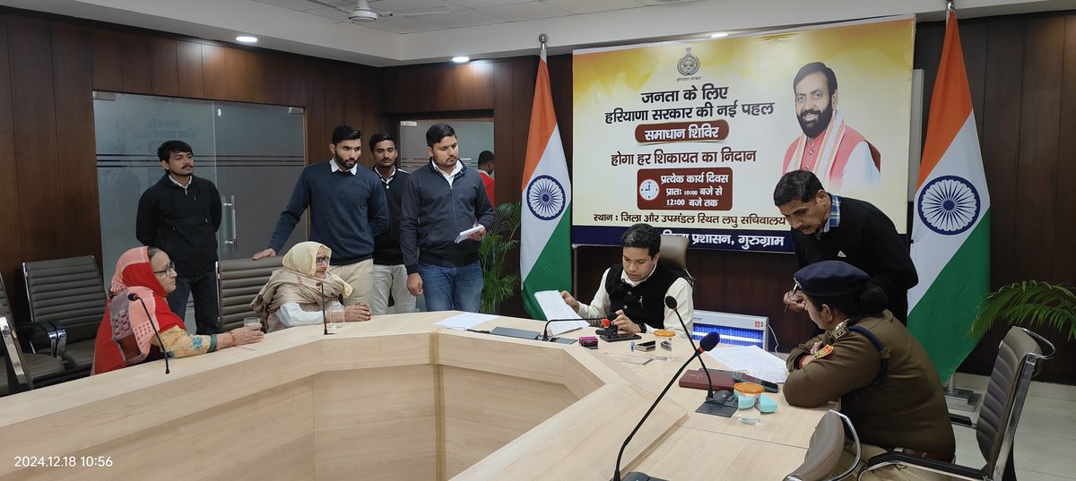 DC_Gurugram's tweet photo. At today #SamadhanShivir held at the Mini Secretariat conference hall, SDM Shri Ravinder Kumar took swift action to resolve citizens' grievances. A total of 17 complaints were heard during the Samadhan Shivir.
#SamadhanShivir #PublicTrust #GrievanceRedressal #QuickSolutions #ProblemSolving #CitizenEngagement #OnTheSpotResolution #Gurugram #Haryana
@RKNarnolia
