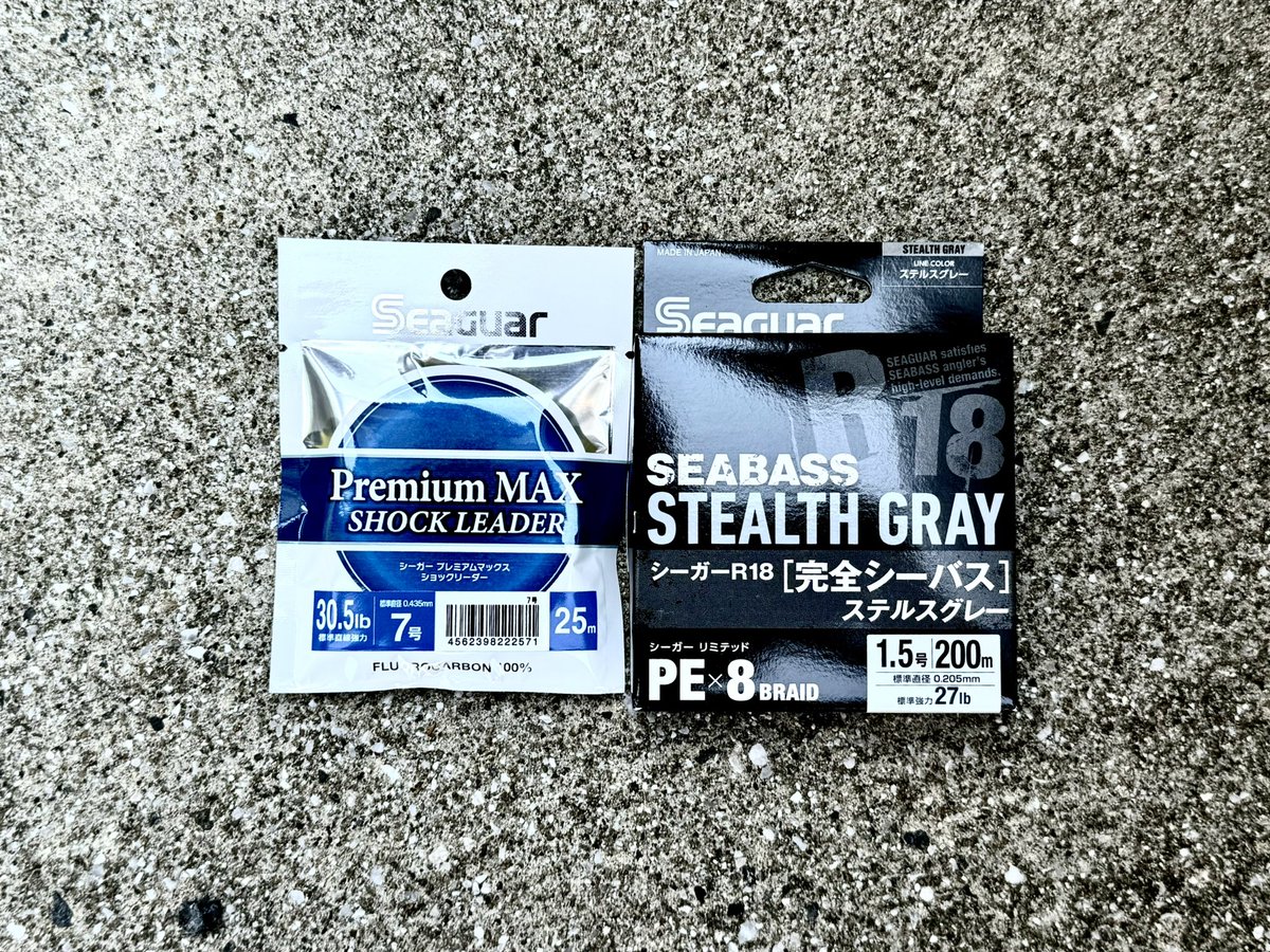 onuman0703's tweet photo. 本日から遠征取材です｡只今､ホテルで取材準備中です｡何があるかわからないので替スプール弁当を用意。これだけ替スプールがあれば『根掛りゾーン』を探っても安心です。めっちゃ極寒ですがヒットすることを祈っております。
#新製品
#オヌマン 
#シーバス 
#がまかつ
#シーガー 
#完全シーバス https://t.co/C4s6a3dyzs
