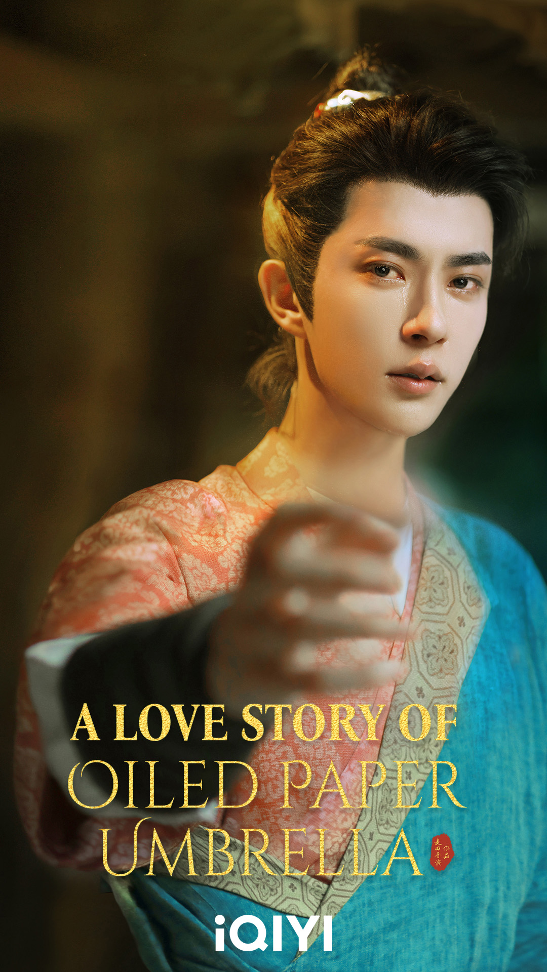 iQIYI Japan (アイチーイー) on X: 