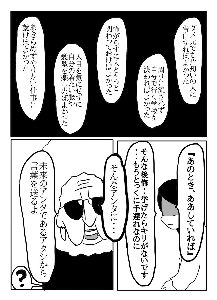 (3/5) 