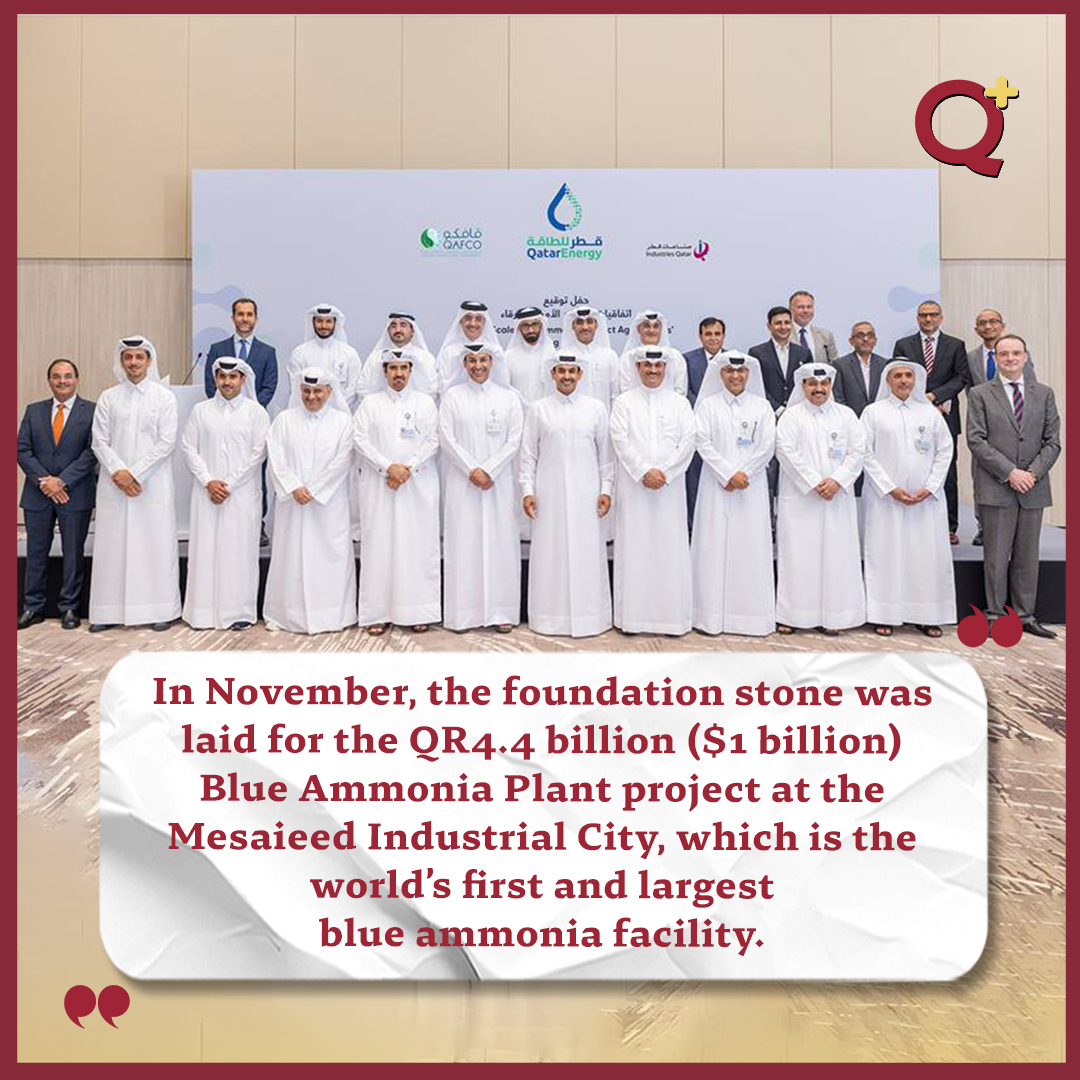 qatarplus_qa's tweet photo. https://t.co/zIFbB4bl1U