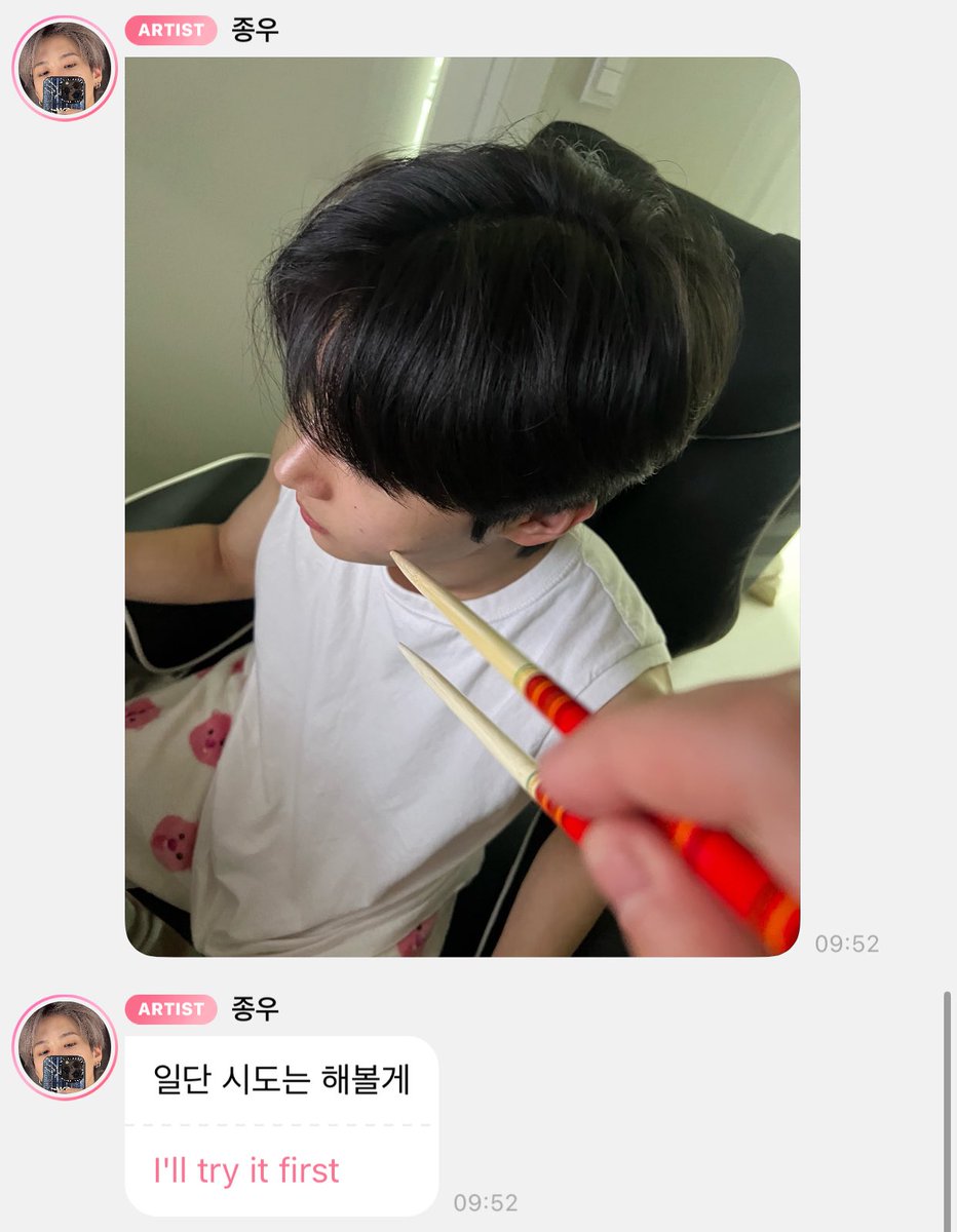 Jongwoo asking for dinner recommendations and someone saying yedam??? 😭😭